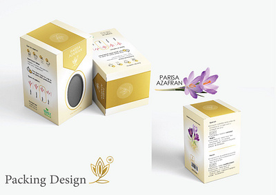 Packaging design of the saffron box branding design box graphic design packaging saffron box