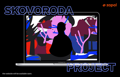 Skovoroda platform (UI/UX project) art branding design graphic design illustration logo museum platform uiux visual web design