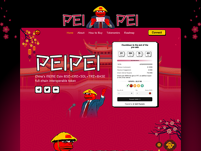 PEIPEI - Meme website crypto meme mem meme meme coin meme website memecoin pepe