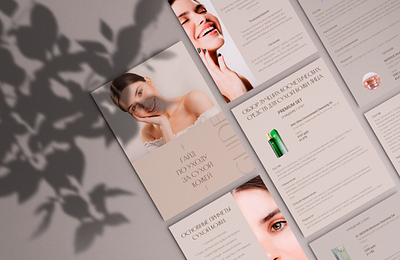 Skin Care Guide beauty beauty products booklet care cosmetics draphicdesigner graphic design guide guidedesign illustrator polygraphy printing skin skincare гайд кожа косметика красота уход уход за кожей