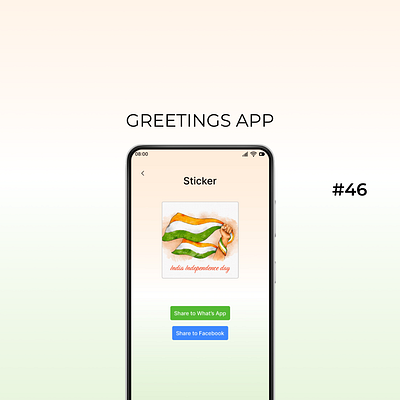 Daily UI Day-46/100:Greetings App dailyui day 46 designchallenge designing ui uiuxdesign ux