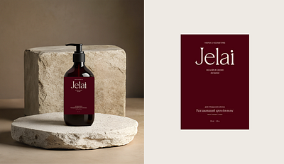 Brand identity and packaging for the cosmetic brand Jelai 3d graphic designer