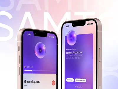 Mobile App Product Design of Psych Platform — Samto app app design branding design discover illustration mobile mobile app psychology service ui ui design uiux uiux design user interface ux ux design