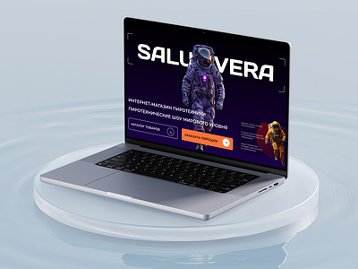 Website Design for firework online store 3d ai astronaut cosmo design graphic design illustration midjourney ui ux web