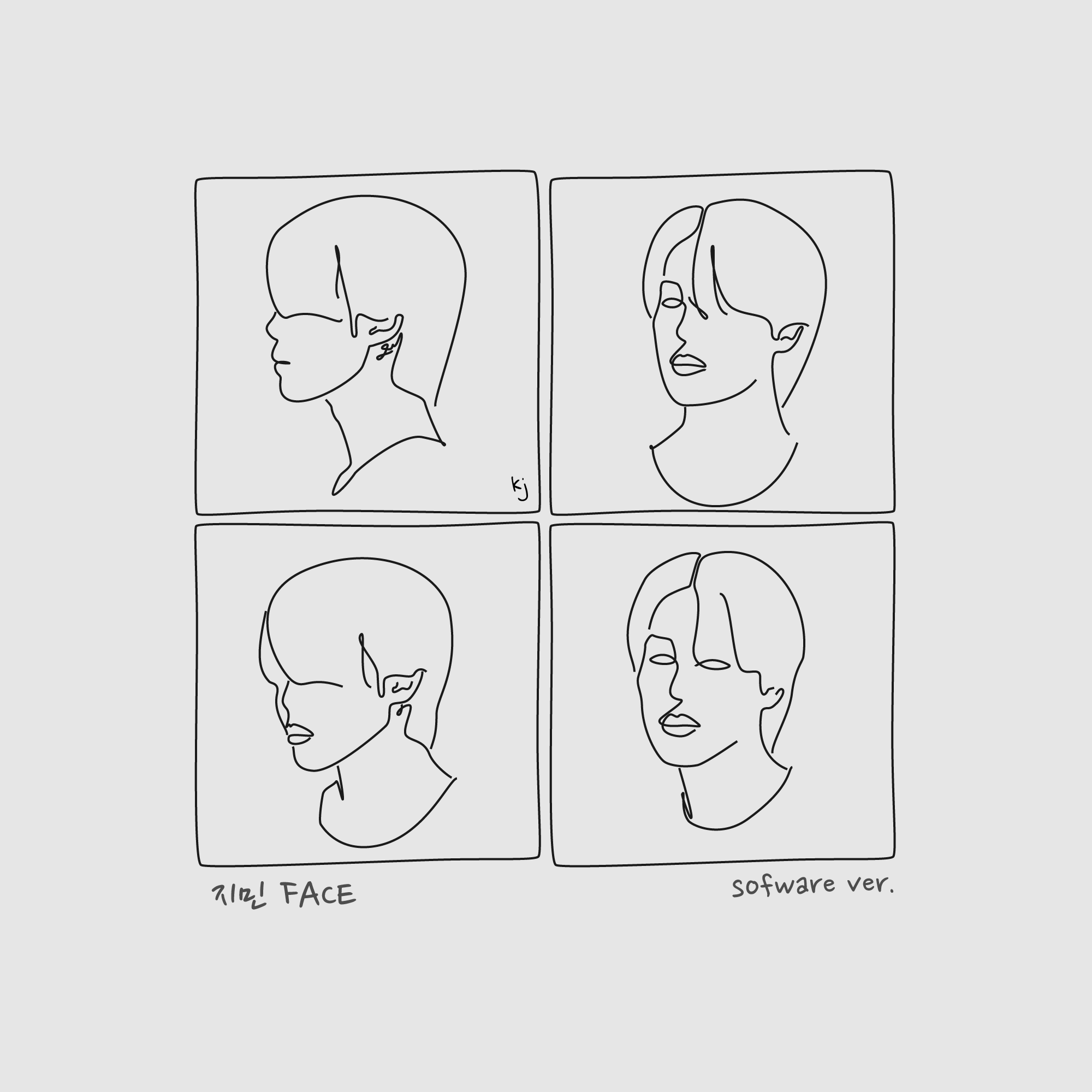 JIMIN BTS | Face Software Version bts character design doodle illustration fanart fineline graphic design illustration jimin jiminbts minimalist illustration