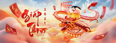 YEAR OF THE DRAGON 2024 | 3D CGI KEY VISUAL 3d 3d animation animation character creative graphic design tet2024