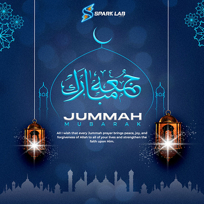 ✨ Jummah Mubarak! 🌙 app branding design graphic design illustration illustration art logo spark lab ui ux vector