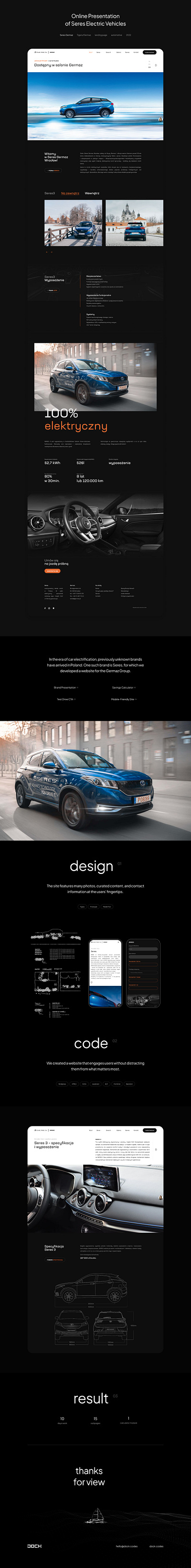 Online Presentation of Seres Electric Vehicles automotive design design that sells ecommerce landing page lp online marketing ui ux webdesign