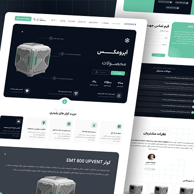 Website Design “airomax” ui ux web wordpress