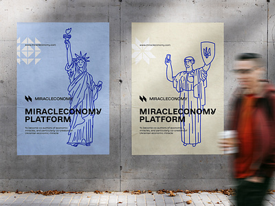 Miracleconomy Identity / Posters art branding design graphic design identity illustration international investment minimal miracle outdoor platform poster street ukraine