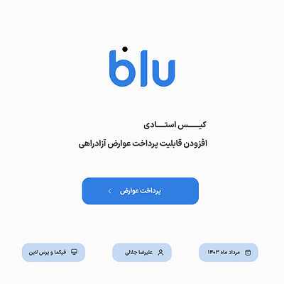 BLUE BANK CASE STUDY app case study ui ux