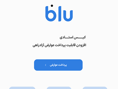 BLUE BANK CASE STUDY app case study ui ux