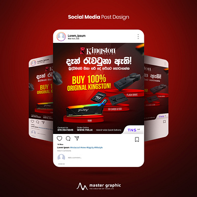 Social Media Post Design For Tech Gadgets advertizing branding creative facebook post design flyer design graphic design insta post design marketing master graphic post design sachintha denuwan tech technology