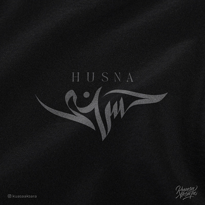 Husna Hosna Arabic Logo Design | شعار عربي خط عربي حسنى arabic arabic art arabic calligraphy arabic lettering arabic logo arabic logos arabic logotype arabic quotes arabic typography arabic writing calligraphy islamic art islamic calligraphy islamic canvas islamic logo islamic quotes islamic wall art logo arabic logo muslim muslim art