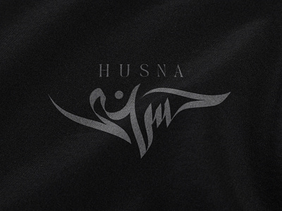 Husna Hosna Arabic Logo Design | شعار عربي خط عربي حسنى arabic arabic art arabic calligraphy arabic lettering arabic logo arabic logos arabic logotype arabic quotes arabic typography arabic writing calligraphy islamic art islamic calligraphy islamic canvas islamic logo islamic quotes islamic wall art logo arabic logo muslim muslim art