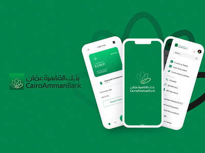 CAB amman Bank Prototype amir fadaee amirfadaee amman bank cab bank ui cab cab bank cab bank amman design fadaee ui ui bank ui ux امیر امیر فدایی امیرفدایی فدایی فدایی امیر