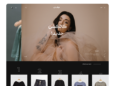 Clothing brand User Interface Design brand branding clothing graphic design minimal slider ui web website