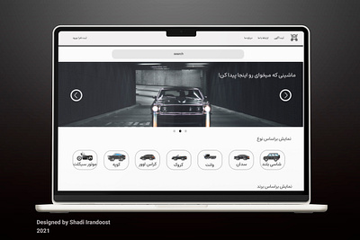 Car shop car car shop design shop ui webdesign