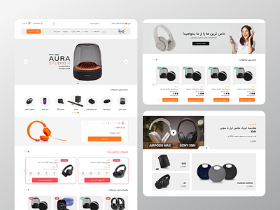 Biinoise (ecommerce website) Full Responsive 3d animation branding graphic design logo ui