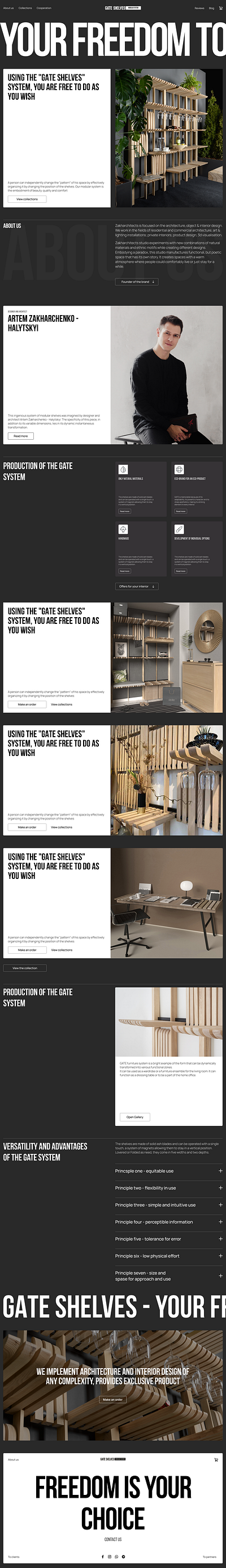 My design concept "Gate Shelves" branding design graphic design illustration logo typography ui ux we