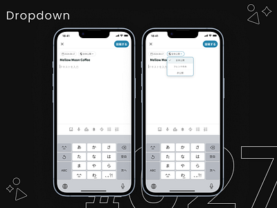 DailyUI #027 Dropdown daily ui dailyui graphic design ui