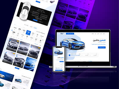 TazminCar website figma prototype responsive ui ux website