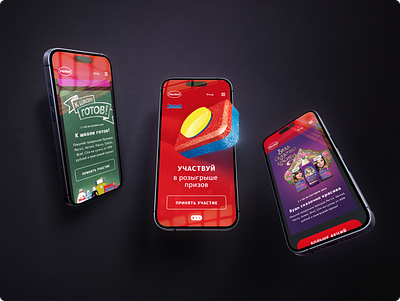 Henkel promo app concept 3d app design design figma graphic design interda interface design photoshop spline ui