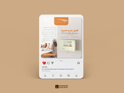 Social media post design - Karina graphic design instagram post social media