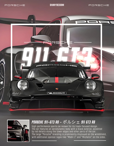 Porsche 911 GT3-RS, Poster Design graphic design