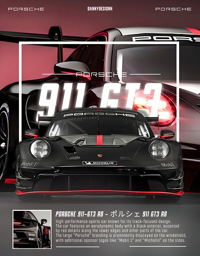 Porsche 911 GT3-RS, Poster Design graphic design