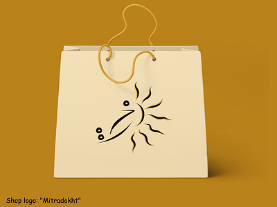 "MitraDokht" Handmade Products graphic design illustrator logo