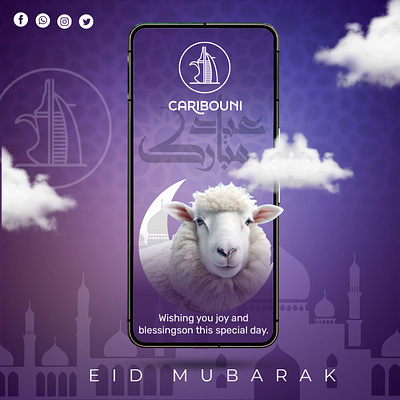 Post Instagram to celebrate Eid Mubarak branding graphic design logotype post insta uxui