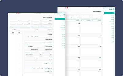 Hospital Management ui ux