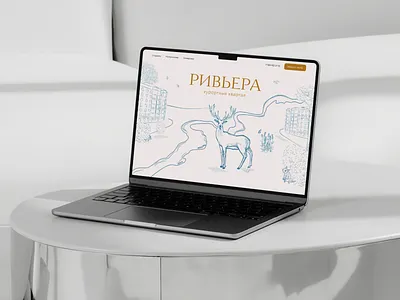 Website for a Building Complex design graphic design ui ux web website веб сайт дизайн жк лендинг