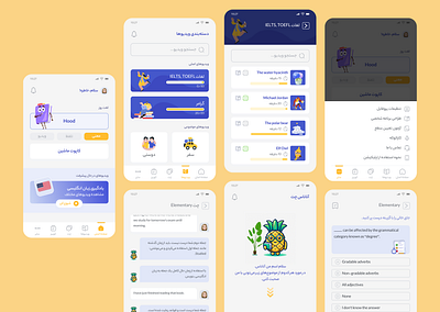 English language learning with Ananas ai chat app creative app design design english learning app ieltstoefl app illustration learning english with an app quizzes design ui ux visuall design