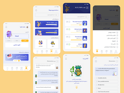 English language learning with Ananas ai chat app creative app design design english learning app ieltstoefl app illustration learning english with an app quizzes design ui ux visuall design