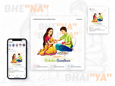 Happy Raksha Bandhan - (Poster) Banner Design 2024 bhenabhaiya brothersister festival graphics happy raksha bandhan illustration instagram banner minimal poster modern post rakhi raksha bandhan raksha bandhan rakhi design raksha bandhan post raksha bandhan poster social media social media banner ui uiux ux