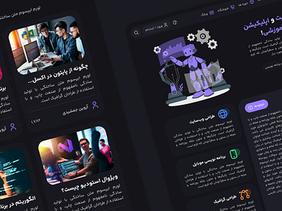 Prisland - Programming Team Introduction Template UI/UX dark design graphic design illustration persian portfolio programming ui ux website