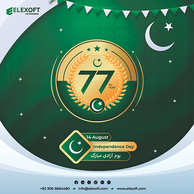 Independence Post Design | Elexoft Technologies 3d animation branding graphic design logo motion graphics ui