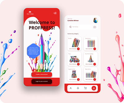 Developed a landing page for a stationery store and a mobile app create design graphic design landing pages site typography ui uiux ux web webdesign