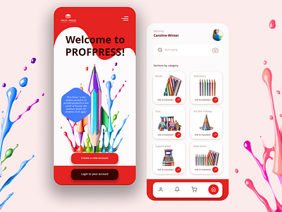 Developed a landing page for a stationery store and a mobile app create design graphic design landing pages site typography ui uiux ux web webdesign