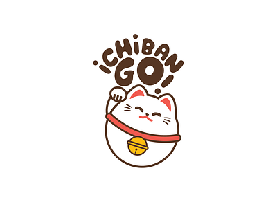 Ichiban Dorayaki Rebranding branding cat design graphic design japanese logo projects