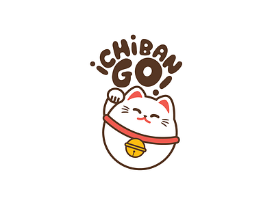 Ichiban Dorayaki Rebranding branding cat design graphic design japanese logo projects