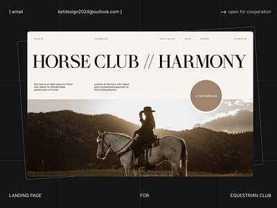 WEB DESIGN FOR EQUESTRIAN CLUB horse club landing page ui uiux design web design website