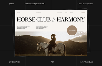 WEB DESIGN FOR EQUESTRIAN CLUB horse club landing page ui uiux design web design website