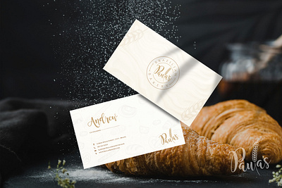 Business Card Design -Paula's Brazilian Bakery bakery branding brazil business cards logo design