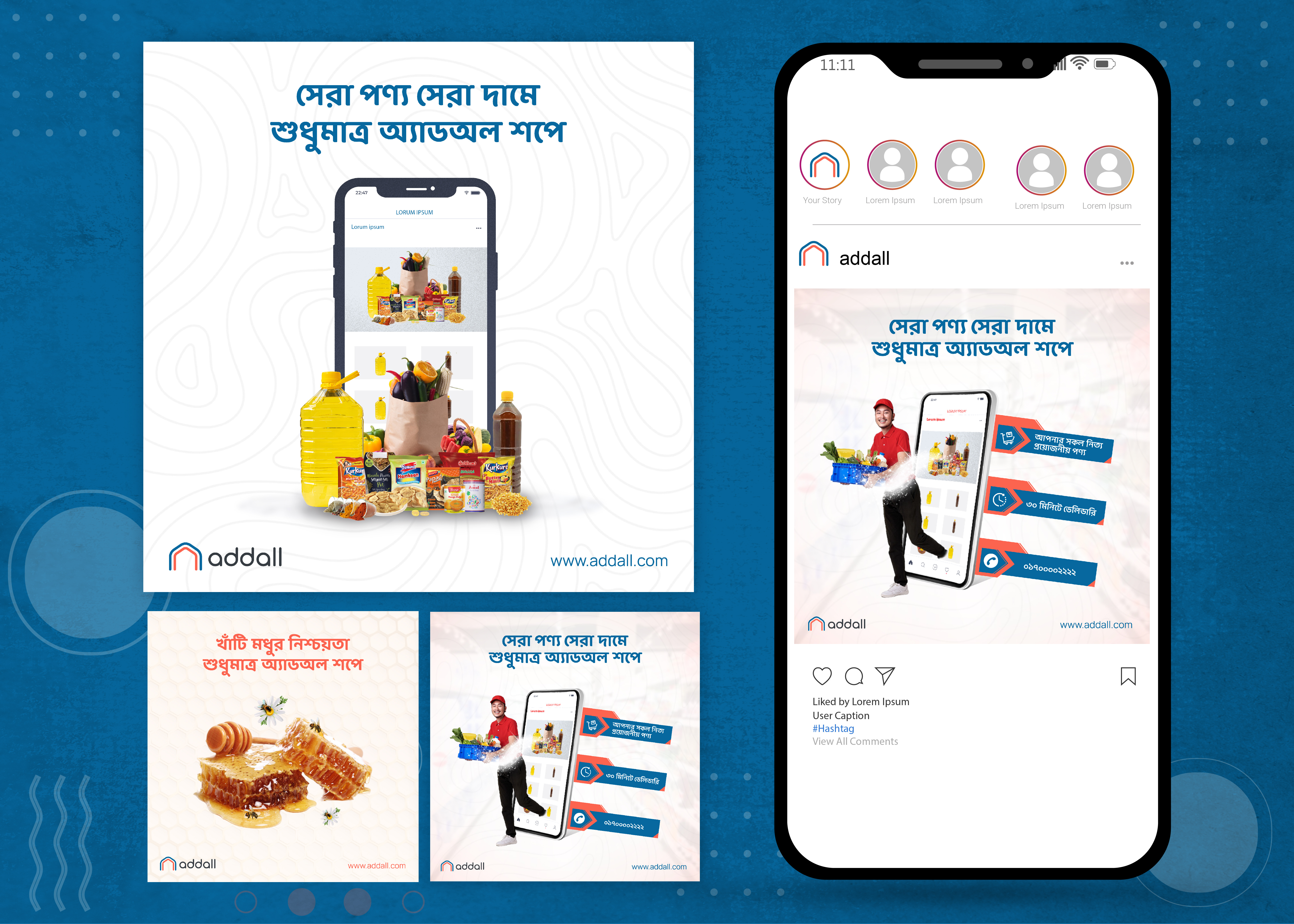 Social Media Banner for Addall brand identity branding facebook post design graphic design soci social media design social media post