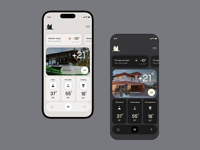 Climate control app app climate climate control design home mobile mobile app prototype smart home temperature ui uiux