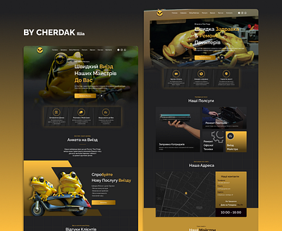 TWO FROGS | Landing Page | printer repair | service about us adaptive delivery home page landing page lead generator printer repair printers servise ui ux uxui web design