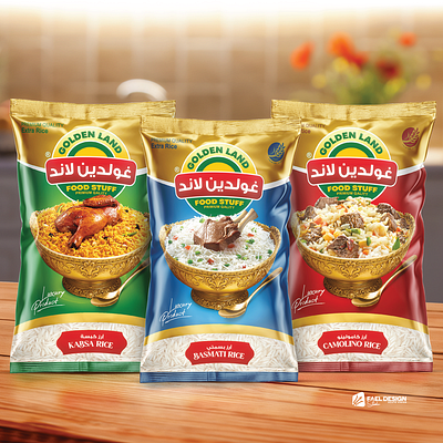 GOLDEN LAND Rice ® | Packaging Design fael design studio iraq packaging design product design rice packaging syria ارز تصميم أرز تصميم رز تغليف رز فاعل ديزاين إستوديو